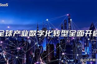 188金宝慱官网app下载截图3